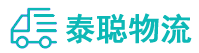 重庆到岗巴县物流公司